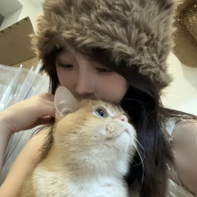 思念